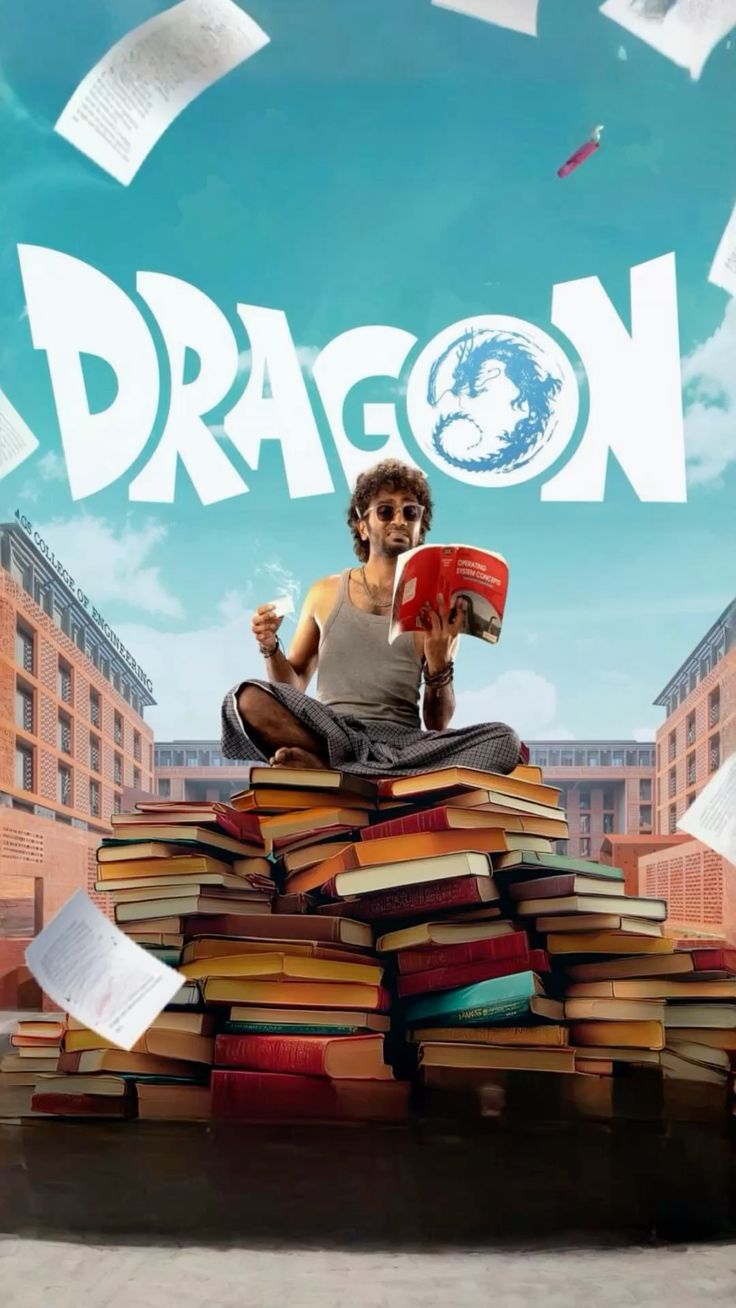 Dragon Poster